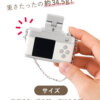 日本3COINS 迷你玩具相機