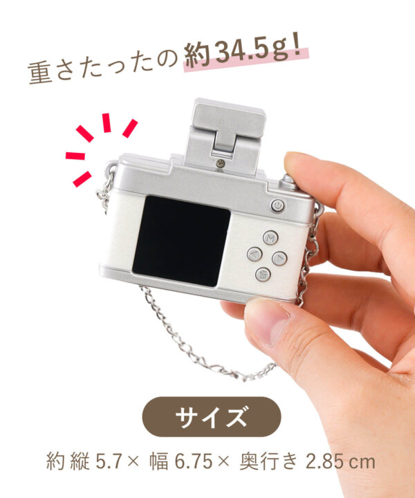 日本3COINS 迷你玩具相機