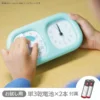 日本 SONIC時間感知計時器時鐘 Plus - 用色彩體驗時間的流逝 LV-3521 薄荷藍/象牙白