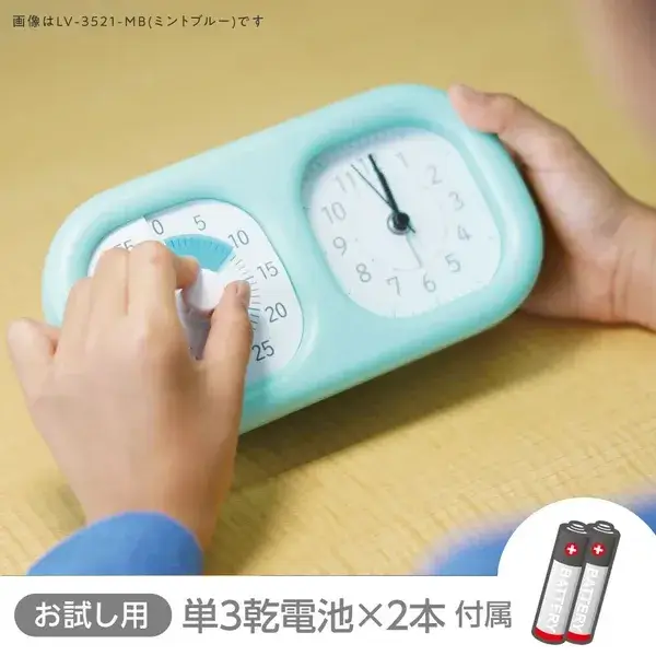 日本 SONIC時間感知計時器時鐘 Plus - 用色彩體驗時間的流逝 LV-3521 薄荷藍/象牙白
