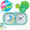 日本 SONIC時間感知計時器時鐘 Plus - 用色彩體驗時間的流逝 LV-3521 薄荷藍/象牙白