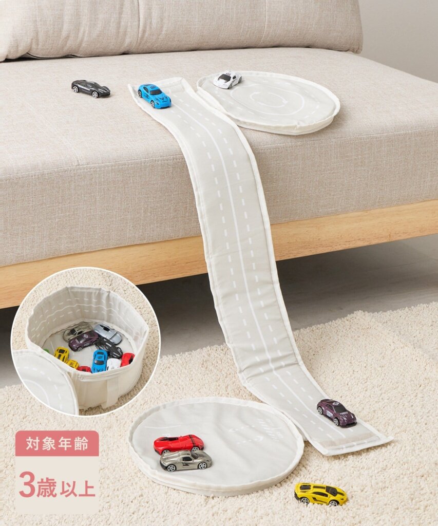 日本 3COINS 俏皮迷你汽車跑道+收納袋