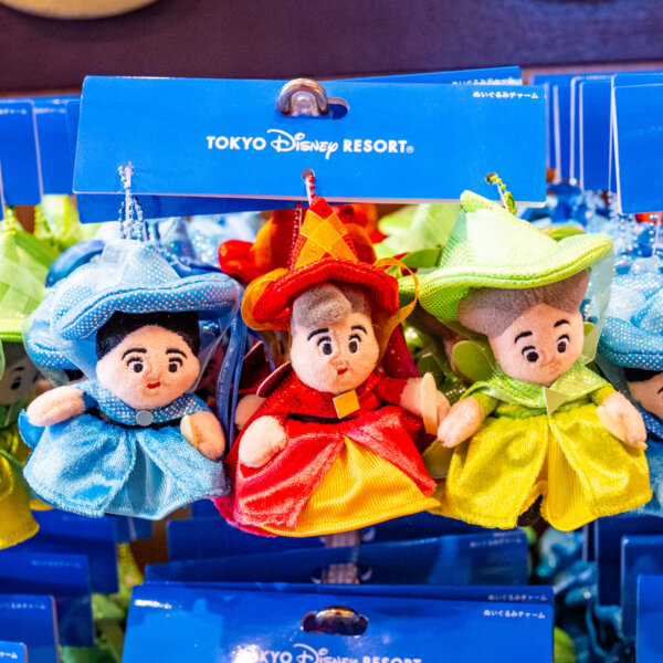 迪士尼 睡美人．3個仙女毛絨玩偶吊飾組